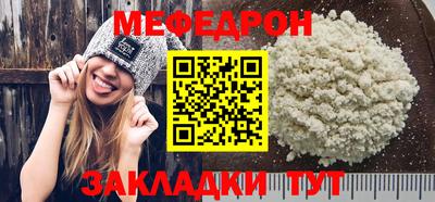 ПСИЛОЦИБИНОВЫЕ ГРИБЫ Заволжье