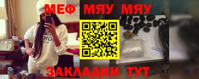 амфетамин Жуковский