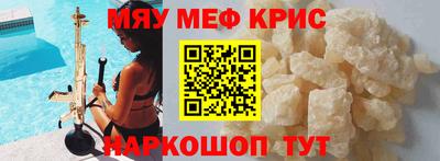 ПСИЛОЦИБИНОВЫЕ ГРИБЫ Заволжье