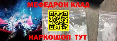 ПСИЛОЦИБИНОВЫЕ ГРИБЫ Заволжье
