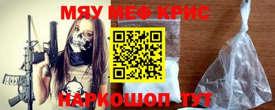 экстази Заводоуковск