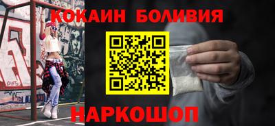 ПСИЛОЦИБИНОВЫЕ ГРИБЫ Заволжье