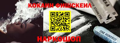 ПСИЛОЦИБИНОВЫЕ ГРИБЫ Заволжье