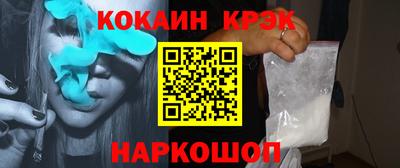 экстази Заводоуковск