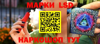 экстази Заводоуковск