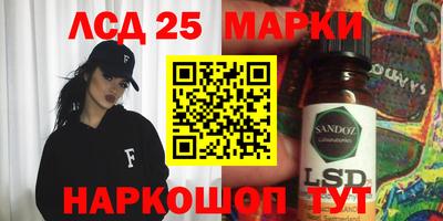 ПСИЛОЦИБИНОВЫЕ ГРИБЫ Заволжье