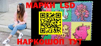 экстази Заводоуковск