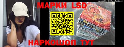 экстази Заводоуковск