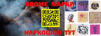 экстази Заводоуковск