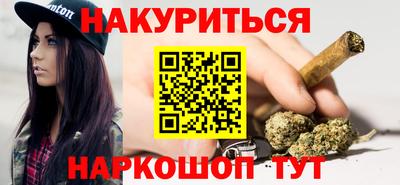 ПСИЛОЦИБИНОВЫЕ ГРИБЫ Заволжье