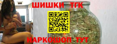амфетамин Жуковский