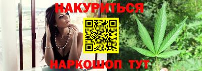 амфетамин Жуковский