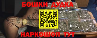 экстази Заводоуковск