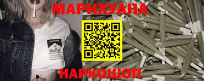 амфетамин Жуковский
