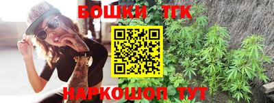 ПСИЛОЦИБИНОВЫЕ ГРИБЫ Заволжье