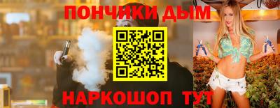 экстази Заводоуковск