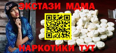ПСИЛОЦИБИНОВЫЕ ГРИБЫ Заволжье