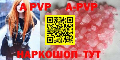 ПСИЛОЦИБИНОВЫЕ ГРИБЫ Заволжье