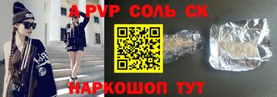 ПСИЛОЦИБИНОВЫЕ ГРИБЫ Заволжье