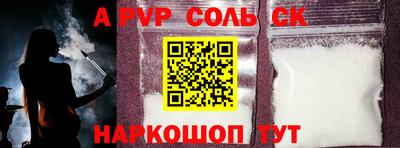 экстази Заводоуковск