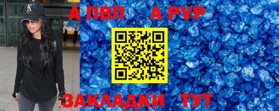 ПСИЛОЦИБИНОВЫЕ ГРИБЫ Заволжье