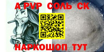 ПСИЛОЦИБИНОВЫЕ ГРИБЫ Заволжье
