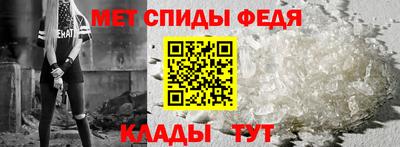 экстази Заводоуковск