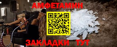 экстази Заводоуковск