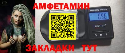 ПСИЛОЦИБИНОВЫЕ ГРИБЫ Заволжье