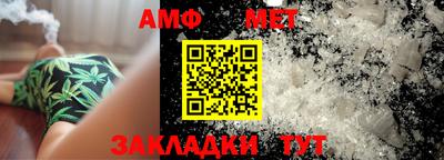 экстази Заводоуковск