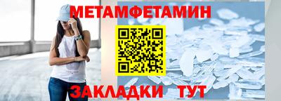 экстази Заводоуковск