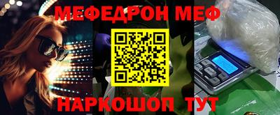 ПСИЛОЦИБИНОВЫЕ ГРИБЫ Заволжье