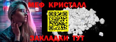 экстази Заводоуковск