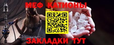 ПСИЛОЦИБИНОВЫЕ ГРИБЫ Заволжье