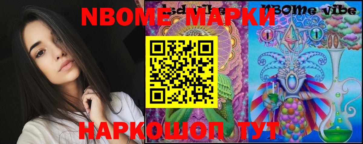 Лсд 25 экстази ecstasy  Лсд 25 экстази  Мичуринск  LSD-25 экстази кислота  Вход с VPN 